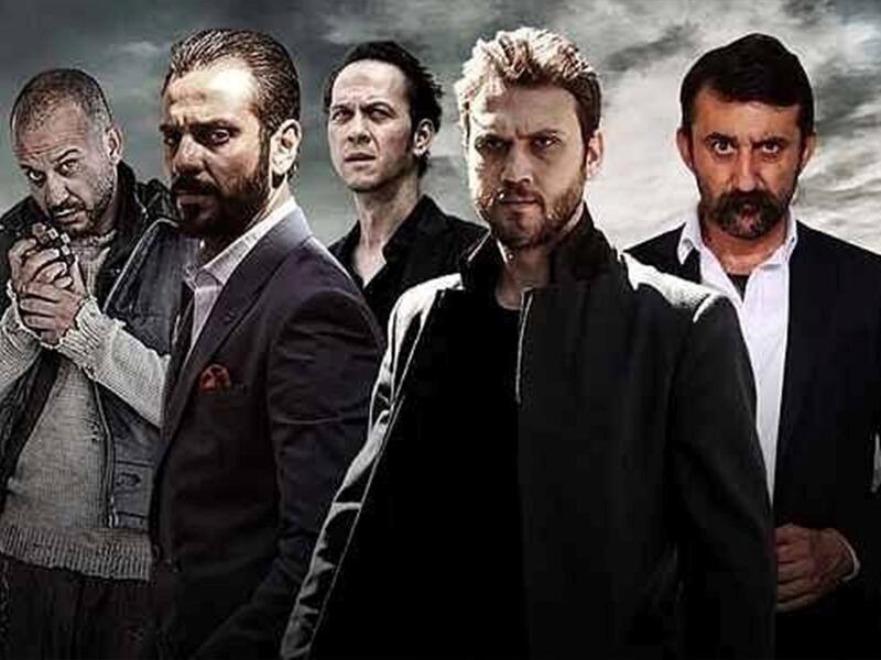 مسلسل الحفرة